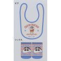 Japan Crayon Shin-chan Bib & Socks Set - White & Blue - 2