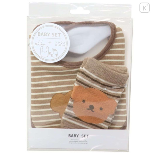 Japan Miffy Bib & Socks Set - Boris Bear / Light Brown - 1