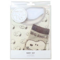 Japan Peanuts Bib & Socks Set - Snoopy : Big Smile - 1