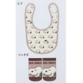 Japan Peanuts Bib & Socks Set - Snoopy : Big Smile - 2