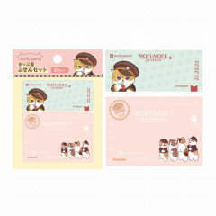 Japan Mofusand Mofumofu Station Sticky Notes - Cat / Station Master Nyan Pink Green