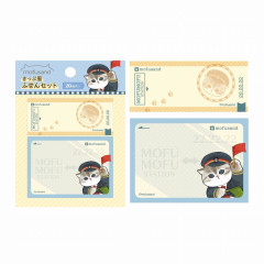 Japan Mofusand Mofumofu Station Sticky Notes - Cat / Station Master Nyan Blue