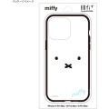 Japan Miffy IIIIfit iPhone Case - Face / iPhone14 Pro Max & iPhone13 Pro Max & iPhone12 Pro Max - 3