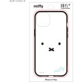 Japan Miffy IIIIfit iPhone Case - Face / iPhone14 Plus - 2