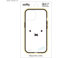 Japan Miffy IIIIfit iPhone Case - Face / iPhone14 Pro & iPhone13 Pro - 2