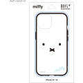 Japan Miffy IIIIfit iPhone Case - Face / iPhone14 & iPhone13 - 2