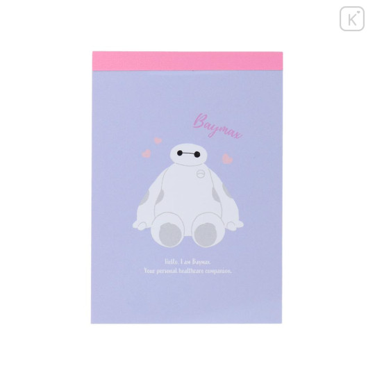 Japan Disney Mini Notepad - Baymax - 1