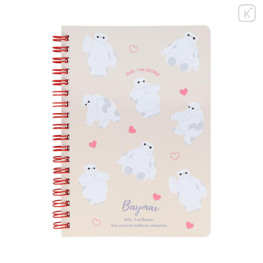 Japan Disney B6 Ring Notebook - Baymax - 1