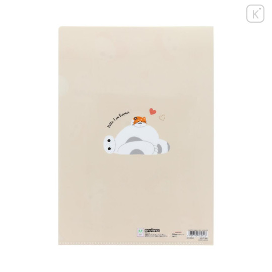 Japan Disney A4 Clear File Holder - Baymax - 2