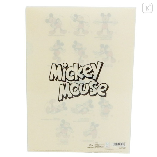 Japan Disney A4 Clear File Holder - Mickey Mouse : Exercise - 2