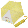 Japan Sanrio Folding Umbrella - Pompompurin / Pancake - 1