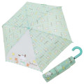 Japan Sanrio Folding Umbrella - Pochacco / Dance - 1