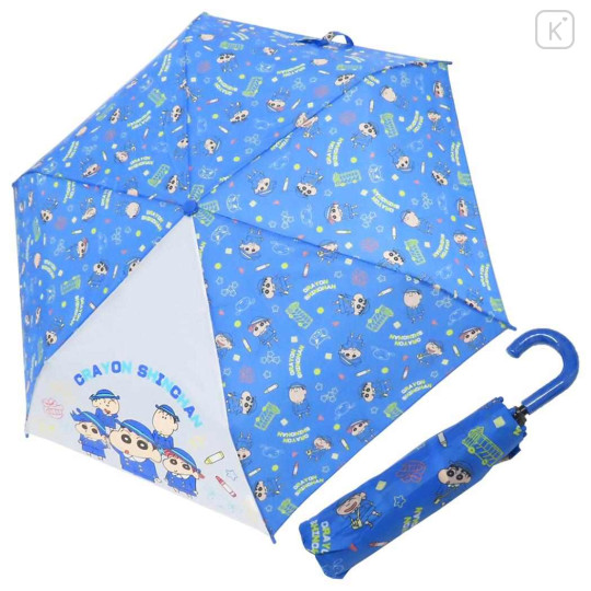 Japan Crayon Shinchan Folding Umbrella - Classmates / Blue - 1