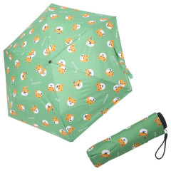 Japan Shiba Inu Folding Umbrella - Green