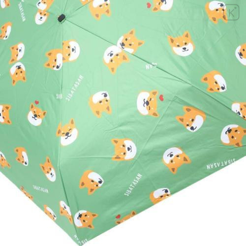 Japan Shiba Inu Folding Umbrella - Green - 4