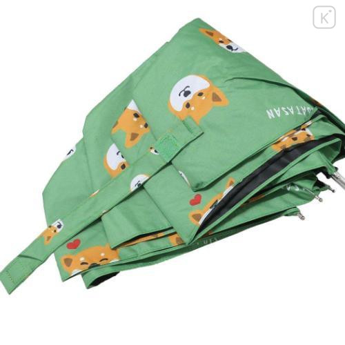 Japan Shiba Inu Folding Umbrella - Green - 5