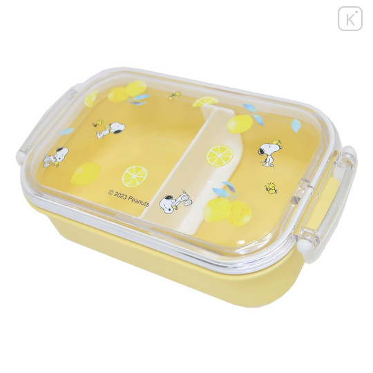 Japan Peanuts Bento Lunch Box 480ml - Snoopy / Lemon Yellow - 1