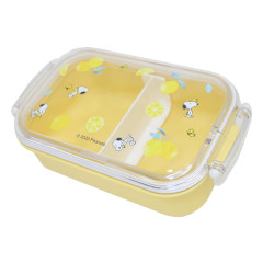 Japan Peanuts Bento Lunch Box 480ml - Snoopy / Lemon Yellow