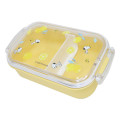 Japan Peanuts Bento Lunch Box 480ml - Snoopy / Lemon Yellow - 1