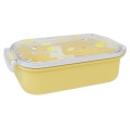 Japan Peanuts Bento Lunch Box 480ml - Snoopy / Lemon Yellow - 2