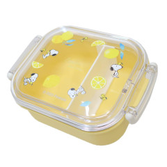 Japan Peanuts Bento Lunch Box 300ml - Snoopy / Lemon Yellow