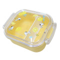 Japan Peanuts Bento Lunch Box 300ml - Snoopy / Lemon Yellow - 1