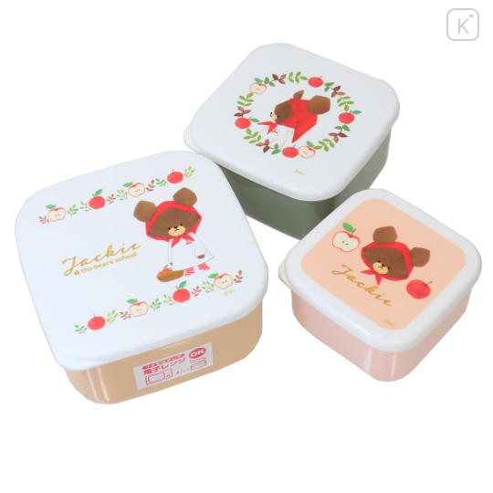 Japan The Bears School Nesting Food Storage Container 3pcs Set - Jackie / White & Green & Pink - 1