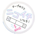 Japan Kirby Nikoichi Correction Tape - Sweet Time - 2