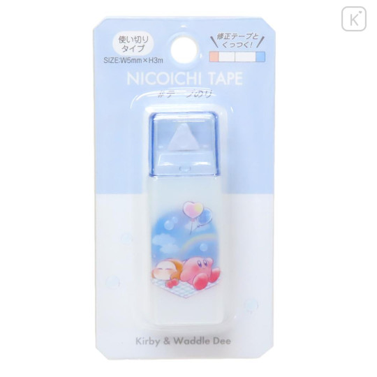 Japan Kirby Nikoichi Glue Tape - Enjoy Picnic - 1