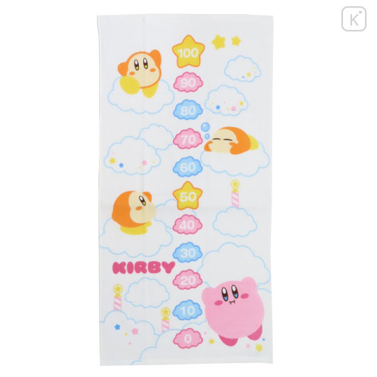 Japan Kirby Bath Towel - Kirby of the Stars - 1