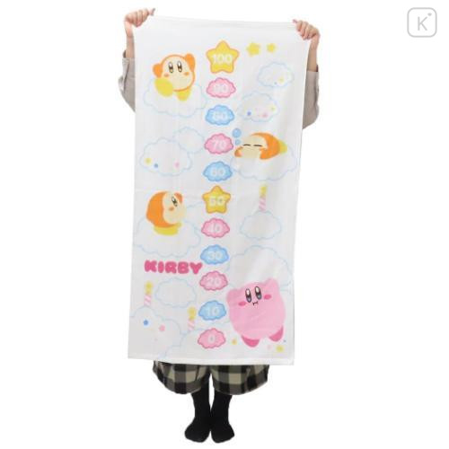 Japan Kirby Bath Towel - Kirby of the Stars - 4