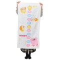 Japan Kirby Bath Towel - Kirby of the Stars - 4