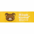 Japan San-X Stuffed Toy (S) - Rilakkuma - 2