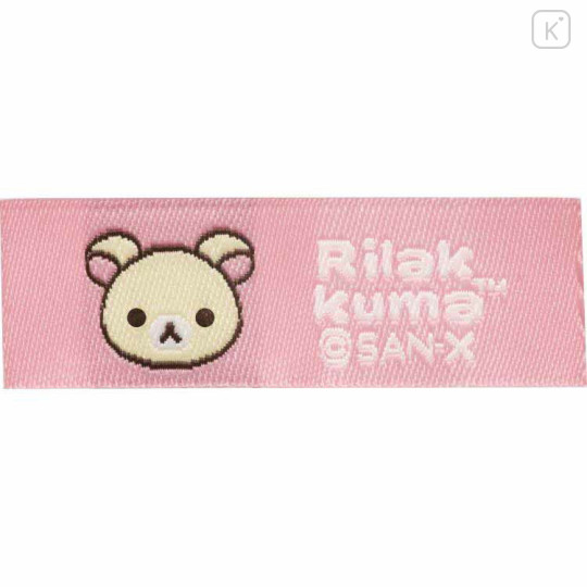 Japan San-X Stuffed Toy (S) - Korilakkuma - 2