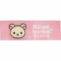 Japan San-X Stuffed Toy (S) - Korilakkuma - 2