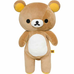 Japan San-X Stuffed Toy (M) - Rilakkuma