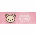 Japan San-X Stuffed Toy (M) - Korilakkuma - 2