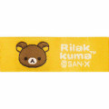 Japan San-X Stuffed Toy (L) - Rilakkuma - 2