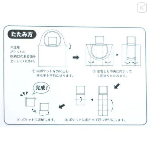 Japan Doraemon Eco Shopping Bag (L) - Pink - 7