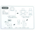 Japan Doraemon Eco Shopping Bag (L) - Pink - 7