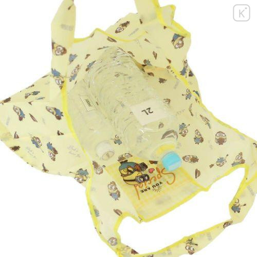 Japan Minions Eco Shopping Bag (L) - Bob & Bear Tim / Light Blue - 5