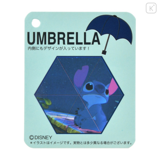 Japan Disney Store Folding Umbrella - Stitch / Rainy Day - 7