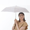 Japan Disney Store Folding Umbrella - Pooh / Rainy Day - 1