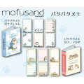 Japan Mofusand Mofumofu Station Patter Memo - Cat / Animal - 2