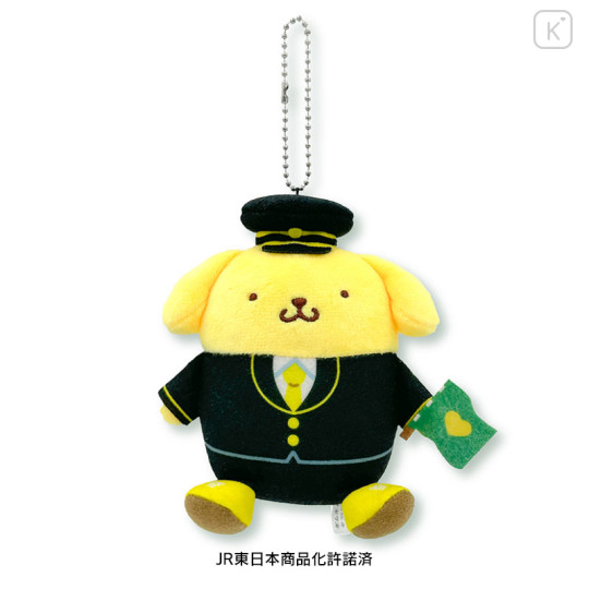 Japan Sanrio Mascot Holder - Pompompurin / Charaful Liner Train Captain - 1