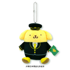 Japan Sanrio Mascot Holder - Pompompurin / Charaful Liner Train Captain