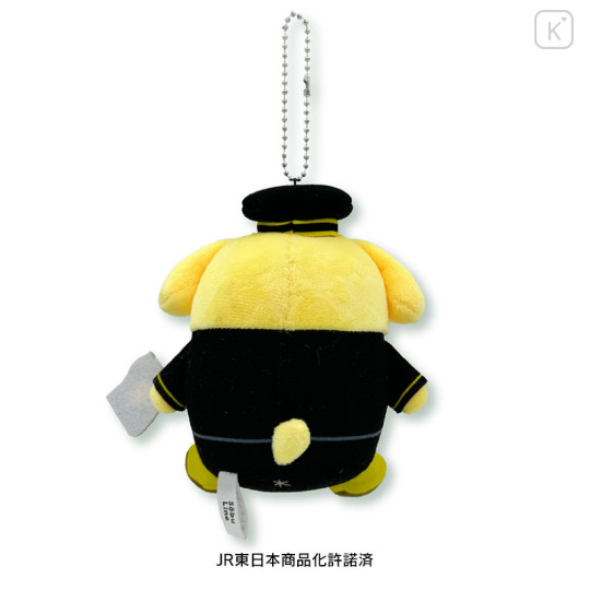 Japan Sanrio Mascot Holder - Pompompurin / Charaful Liner Train Captain - 2