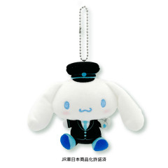 Japan Sanrio Mascot Holder - Cinnamoroll / Charaful Liner Train Captain