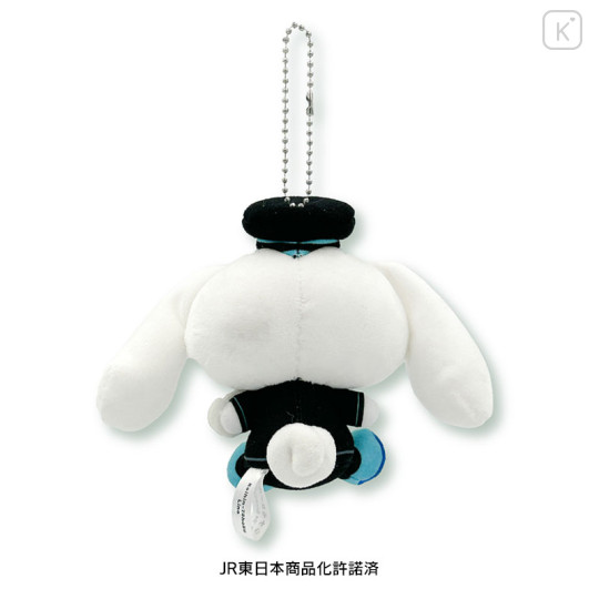 Japan Sanrio Mascot Holder - Cinnamoroll / Charaful Liner Train Captain - 2