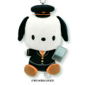 Japan Sanrio Mascot Holder - Pochacco / Charaful Liner Train Captain - 3